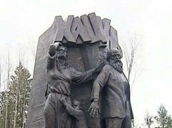 Открыт первый мемориал расстрелянной русской деревне