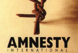 О чем молчит «Эмнести»