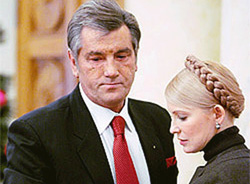Крым требует отставки Ющенко и Тимошенко
