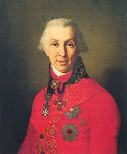 Что ставит себе в заслугу державин как поэт. Смотреть фото Что ставит себе в заслугу державин как поэт. Смотреть картинку Что ставит себе в заслугу державин как поэт. Картинка про Что ставит себе в заслугу державин как поэт. Фото Что ставит себе в заслугу державин как поэт