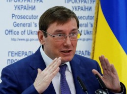 Генпрокуратура Украины завела дело против Шойгу