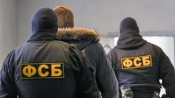ФСБ раскрыла экстремистскую группу в Крыму