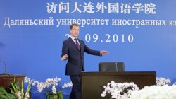 Президент планирует учить китайский
