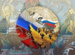 Что с Русским миром? Что с Русским миром?