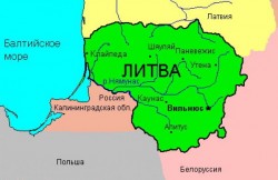Входила ли Литва в СССР?