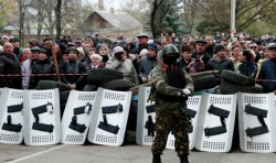Украина: война за Юго-Восток