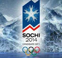 Москву проверят на готовность к сочинской Олимпиаде