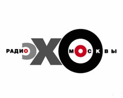 Удар в спину Удар в спину