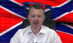 Стрелков сообщил о планах Киева разгромить Новороссию Стрелков сообщил о планах Киева разгромить Новороссию