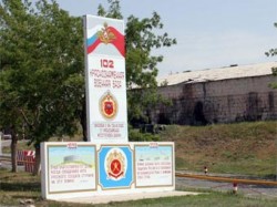 Российская военная база остается в Армении