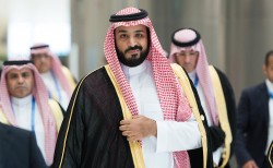 Саудовский король сменил наследника 