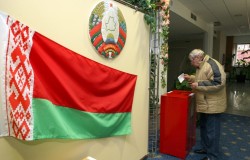 Объявлена дата выборов президента Белоруссии