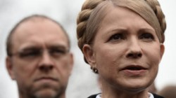 Тимошенко придумала способ вернуть Крым