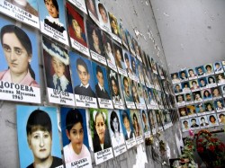 В Беслане вспоминают погибших детей