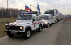 Гуманитарный конвой из РФ пересек границу с Украиной
