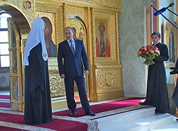 Президент посетил храм святого князя Владимира в Москве