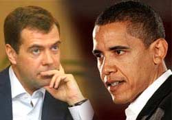 Обама – Медведев: пока конфиденциально…