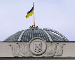 Украина: власть отчиталась 