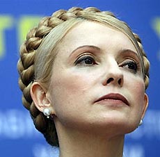 Тимошенко готовит свержение власти