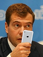 США шпионили за Медведевым