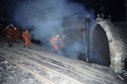 В Кузбассе горит шахта