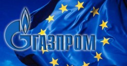 Лишь бы не было войны… газовой Лишь бы не было войны… газовой