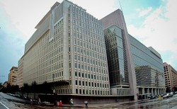 Всемирный банк выделил Украине 150 миллионов долларов
