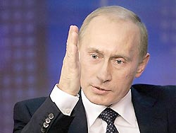 Путин: «Это было жестокое, широкомасштабное и неизбирательное нападение»