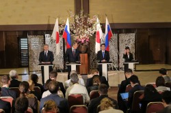 Сергей Лавров: Москва и Токио стремятся вывести отношения на новый уровень Сергей Лавров: Москва и Токио стремятся вывести отношения на новый уровень
