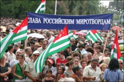Абхазия и Южная Осетия отмечают день независимости