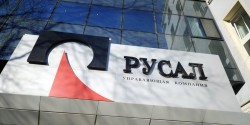 Песков назвал санкции США против «Русала» экономическим рейдерством