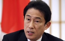 Япония ставит условия отмены санкций