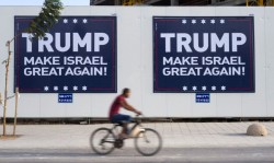 Трамп и Израиль