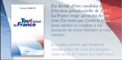 Саркози метит в президенты Франции