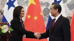 Китай и Панама установили дипломатические отношения
