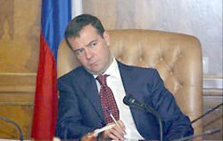 Медведев назвал дату вывода войск из Грузии