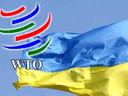 Украина вступает в ВТО