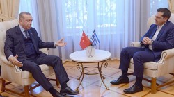 Конец многолетней вражде? Конец многолетней вражде?