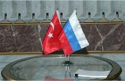 Россия отменила совместный с Турцией саммит