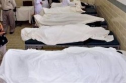 В Кабуле боевики убили 17 человек