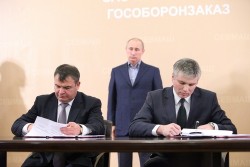 Минобороны потратит 280 млрд рублей 
