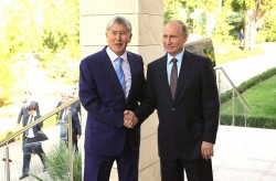Путин встретился с Атамбаевым