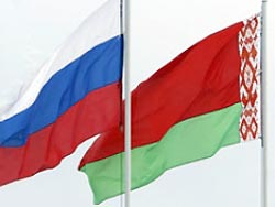 Южная Осетия войдет в президиум Союзного государства