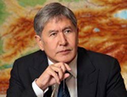 Киргизия  хочет третьей революции?
