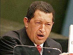 Чавесу не дали пожизненный срок