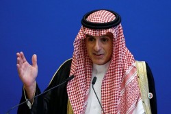 МИД Саудовской Аравии объявил канадского посла персоной нон грата