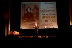 «Узнай, по крайней мере, звуки…» «Узнай, по крайней мере, звуки…»