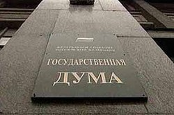 Политреформа: имеются противопоказания?