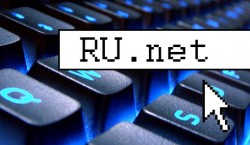 Сегодня – День рунета
