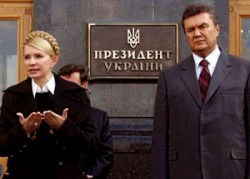 Юлия Тимошенко грозит «Майданом»